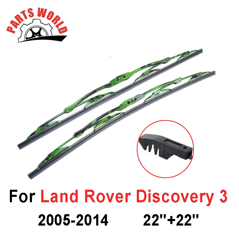 Щетка стеклоочистителя для Land Rover Discovery 3 2005 2014 22 дюйма + дюйма|wiper blade|windshield bladeswiper