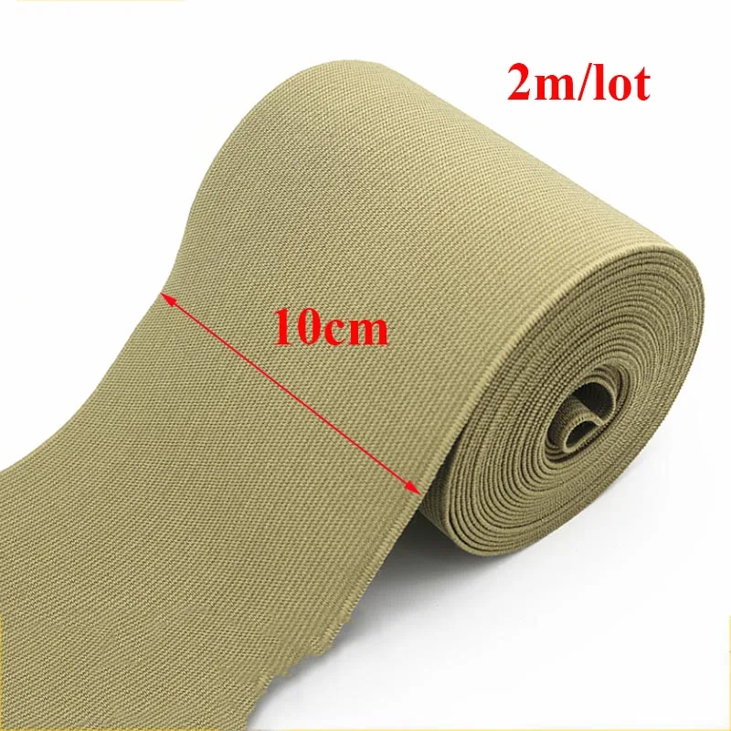 army 10cm 2m Meetee 1/2/3 м 50/55/60/70/80/100/150 мм черный резиновые эластичные ленты кружева пояс "сделай сам" для Костюмы аксессуары AP587 - Цвет: army 10cm 2m
