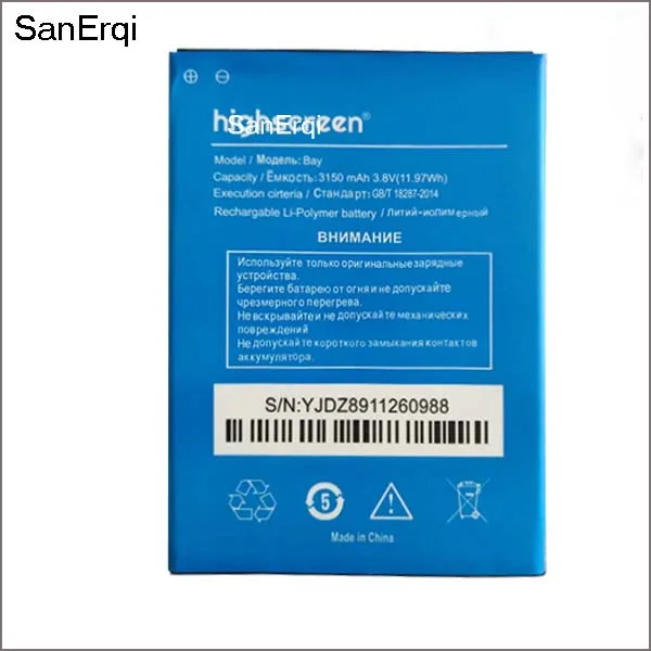 Аккумулятор 3150mah Для Highscreen Bay мобильный телефон|Аккумуляторы для мобильных