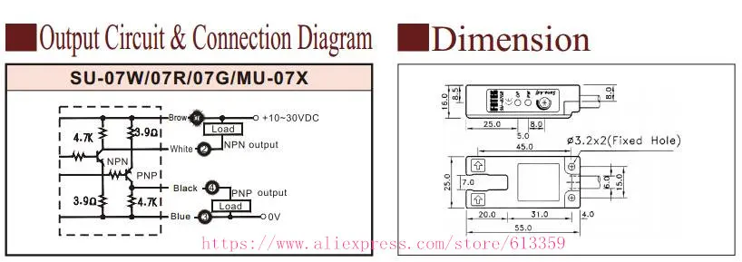SU-07R FOTEK NPN+ PNP нет фотоэлектрический переключатель U Тип Красный светильник MARK сенсор
