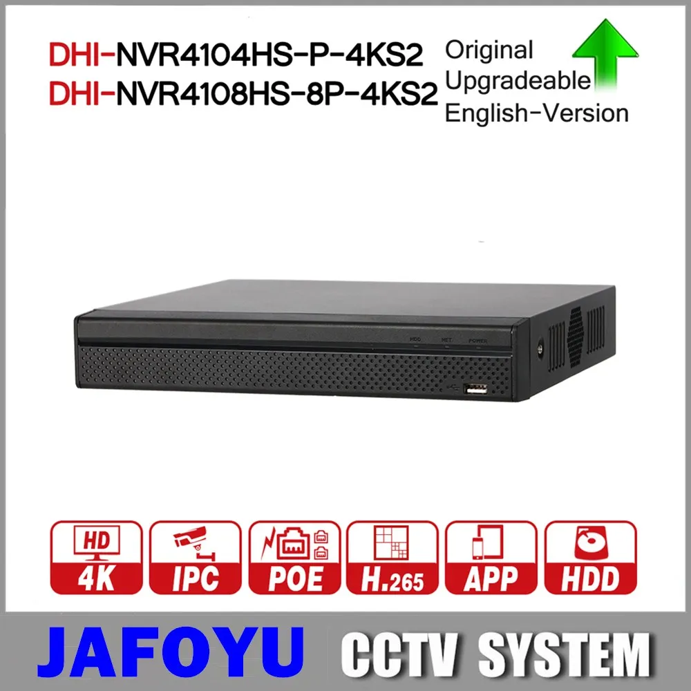 Видеорегистратор DH NVR4104HS P 4KS2 с 4/8 канальным портом PoE H.265 видеорегистратор