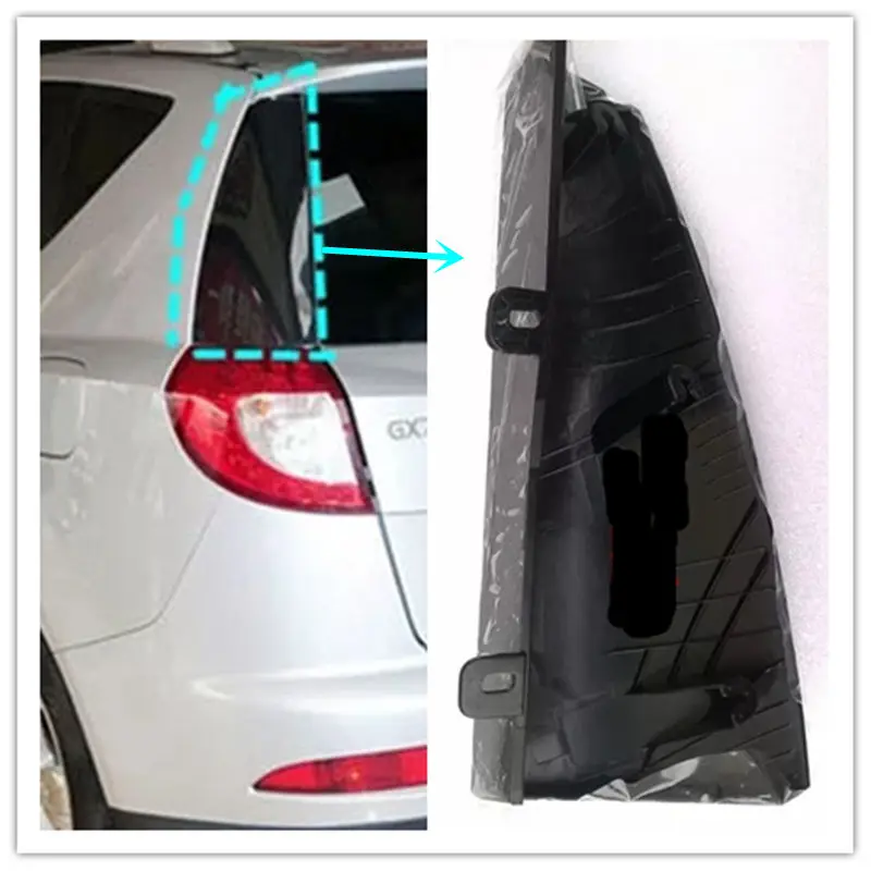 

Car tail lights black column plate for Emgrand GX7 EmgrarandX7 EX7 SUV