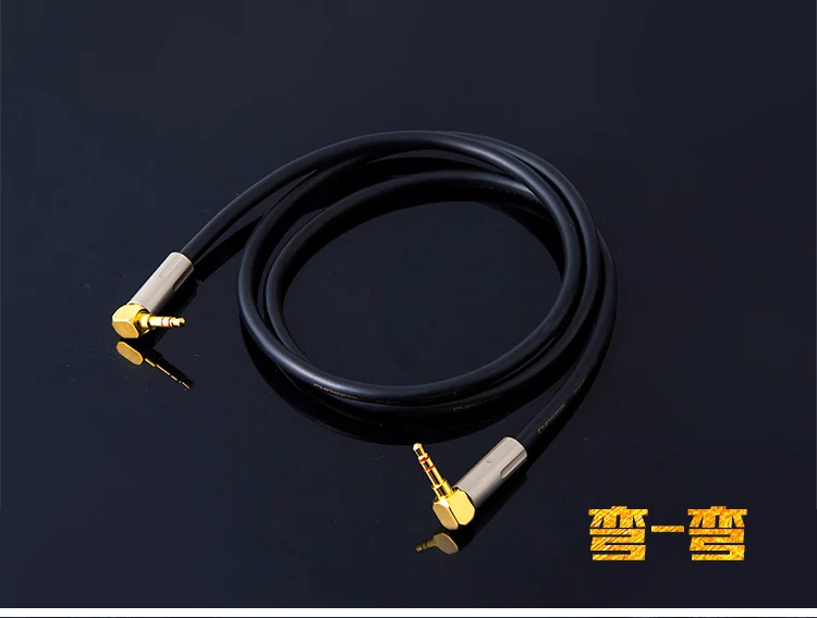 

4N oxygen-free pure copper HIFI enthusiast grade banana head professional amplifier speaker audio speaker cable speaker cable
