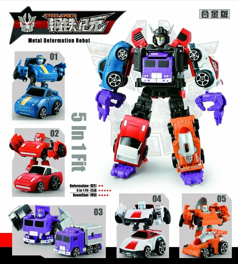 Трансформация мини 5 в 1 Menasor фигурка игрушка|Игровые фигурки и трансформеры| |