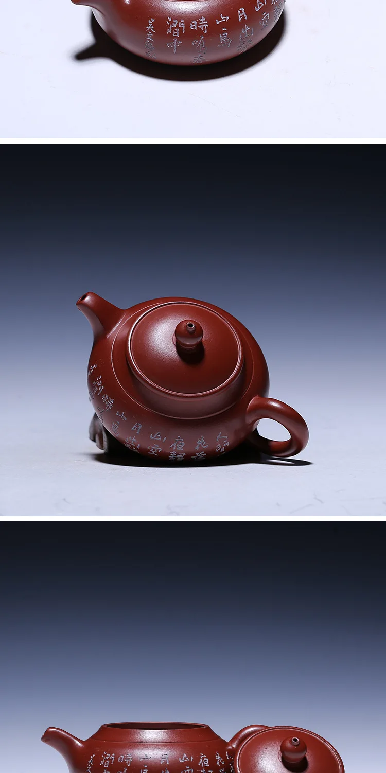 170ml Yixing Dahongpao Zisha Pot Master Wu Wencai Handmade Yuting Purple Sand Teapot Tea Set