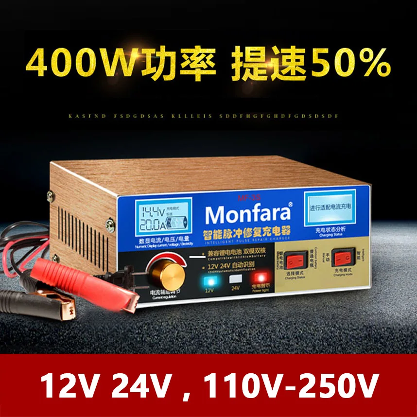 Beli Pengisi Daya Baterai Mobil Profesional 12 V 24 V Untuk Sepeda Motor Roda Tiga Perahu Asam Timbal GEL AGM 12 V Layar LCD Lithium Li-ion
