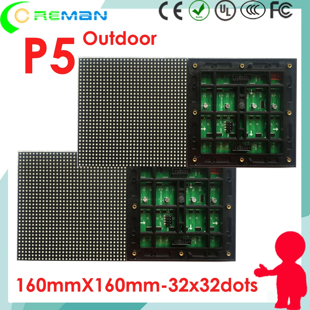 Низкая цена p5 светодиодный дисплей 160x160 мм модуль открытый smd/rgb smd точечная