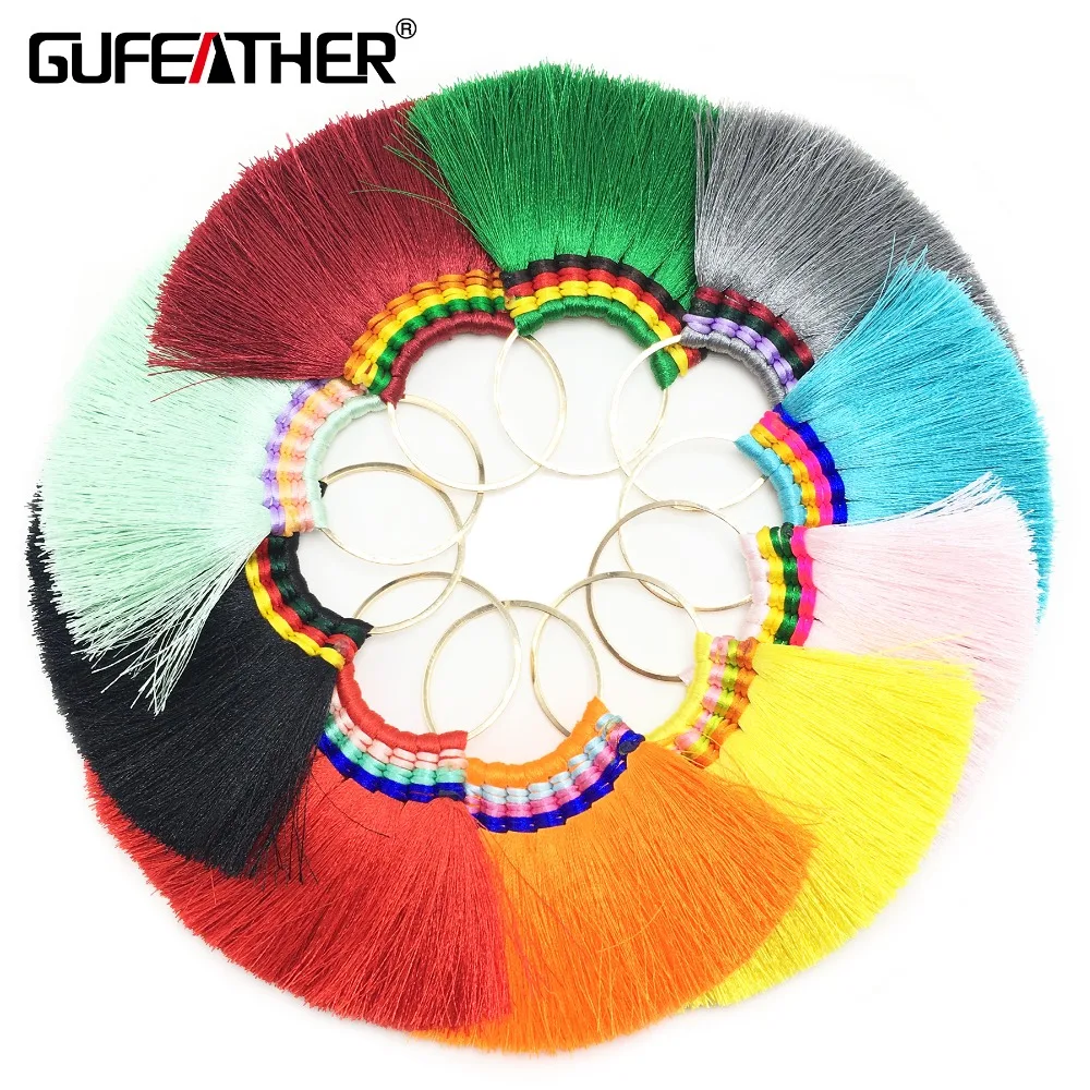 GUFEATHER L147 шелковые кисточки ювелирные аксессуары изготовление аксессуаров ручная