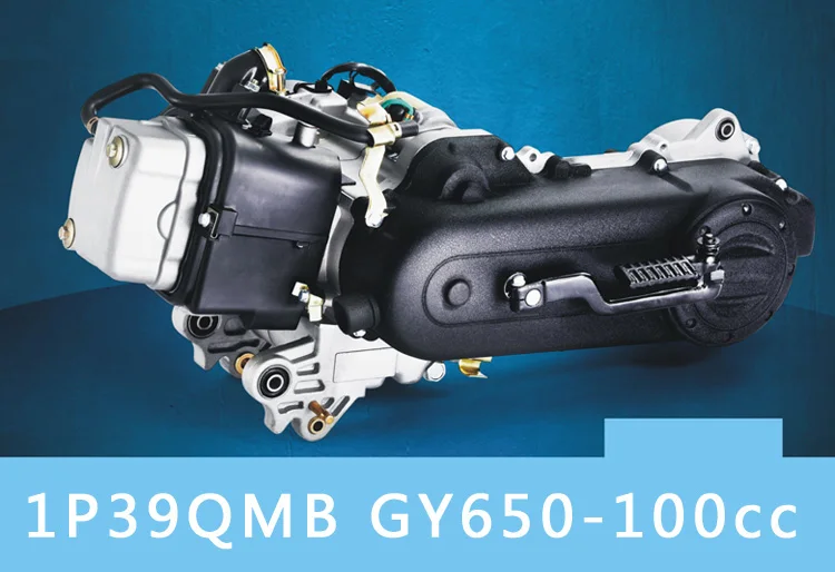 Четыре шестерни комплект вал GY6 50 80cc скутер двигатель запчасти 139QMB мопед ремонт Taotao ZNEN SUNL ROKETA JCL