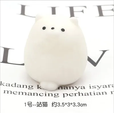 14 Забавные игрушки куриная кладка яйцо вентилирующий шар для снятия напряжения и раздражения мяч рельеф игрушка для аутистов антистресс пищащая игрушка брелок J0094 - Цвет: 14