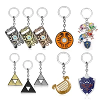 unisex keychain hylian shieldsheikah slate pendant key chains anime trinket keyholder collections key ring