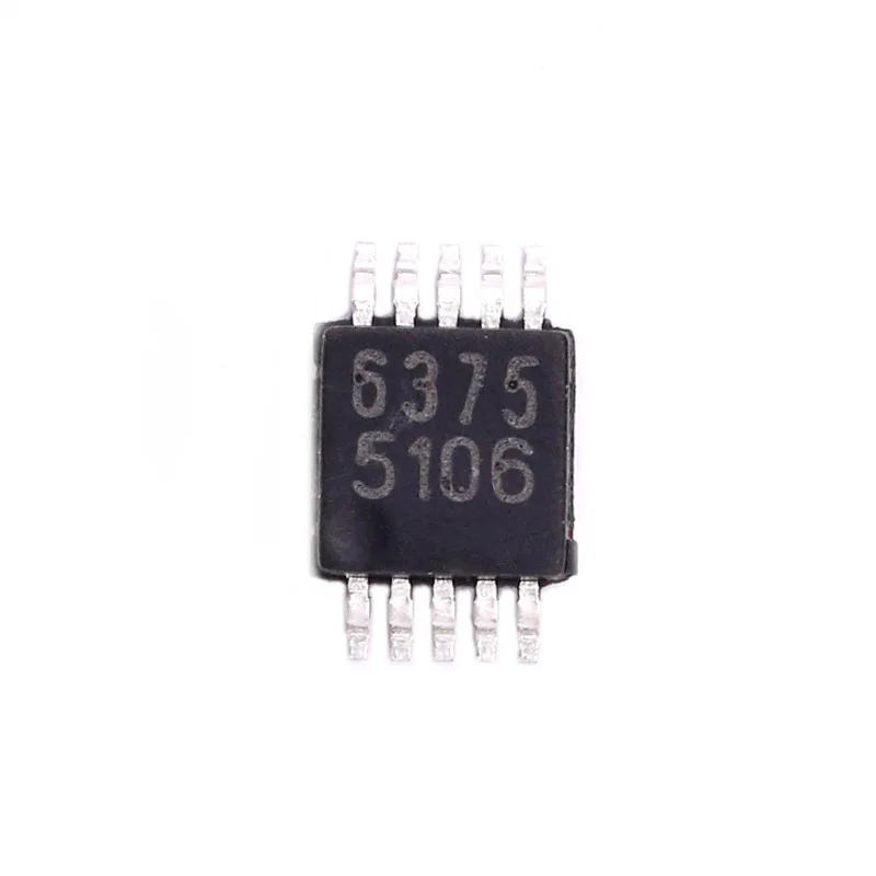 LM5106MM LM5106MMX/NOPB пластырь, новый оригинальный привод LM5106MM LM5106MMX/NOPB пластырь, новый оригинальный привод