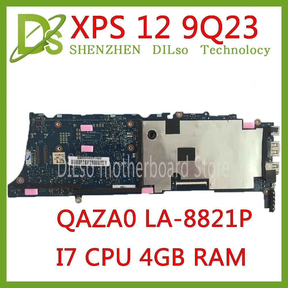 KEFU LA-8821P материнская плата для DELL XPS 12 9Q23 QAZA0 REV: 1 0 I7-3537U/3517U 4 Гб RAM тест 100% | Компьютеры