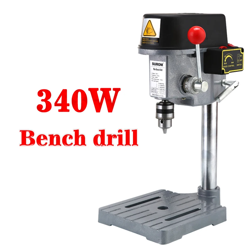 340 W 220 V 0.6mm-6.5mm Mini multi-function small electric drill Micro bench | Electric Drill