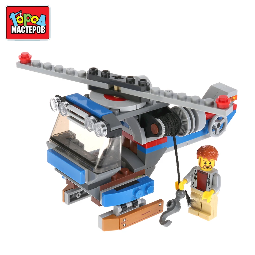 Конструктор Город Мастеров Джип 3в1 с фигуркой 252 детали доставка от 2-х дней |