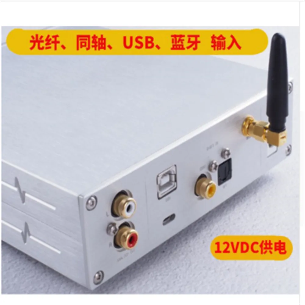 Новый декодер SU5 ES9038Q2M чип XMOS U208 USB многофункциональный Bluetooth 5 0 TPA6120 наушники с