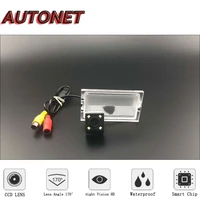 autonet hd night vision backup rear view camera for land rover freelander 2 discovery 3 4 ccdlicense plate camera
