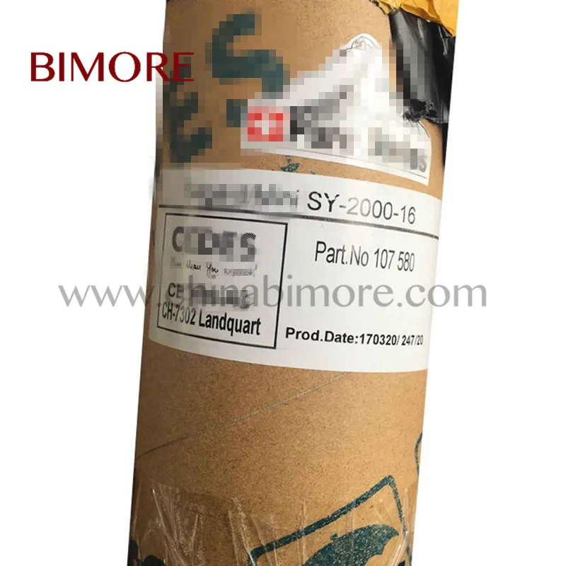 Детектор освесветильник лифта/двери BIMORE SY/RX/TX-2000-16 BCK | Обустройство дома