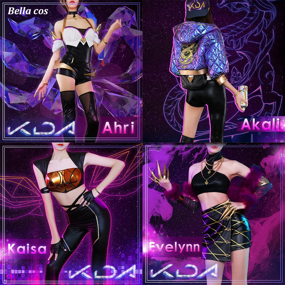 [В магазине] LOL KDA Ahri/Akali/Evelynn/Kai'sa Косплей Костюм Униформа Костюмы cos костюмы на