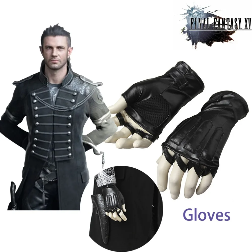 Косплей diy Final Fantasy XV Косплей ноктис люцис кэлум перчатки для косплея взрослые мужчины Хэллоуин костюм аксессуары реквизит