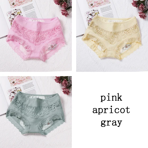 Pink Apricot Gray DULASI герметичные менструальные трусики, физиологические трусы, женское нижнее белье, комфортные хлопковые кружевные одноцветные Трусы со средней посадкой 9059 - Цвет: Pink Apricot Gray