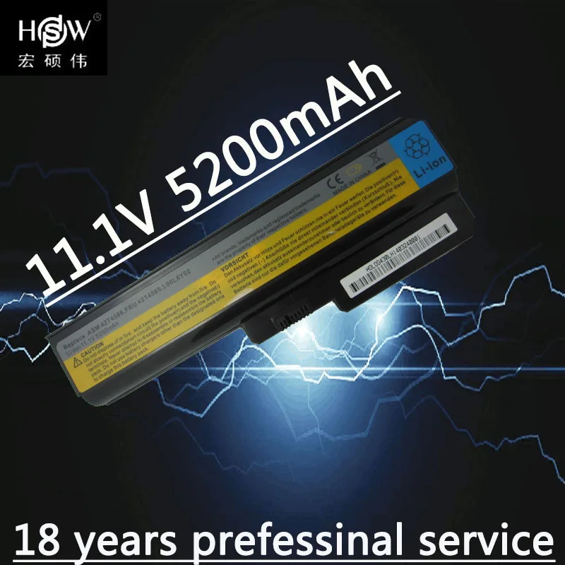 HSW Аккумулятор для ноутбука LENOVO G430 G450 G455A G530 G550 L08O6C02 L08S6C02 LO806D01 L08L6C02 L08S6D02 L08L6Y02 L08N6Y02 |