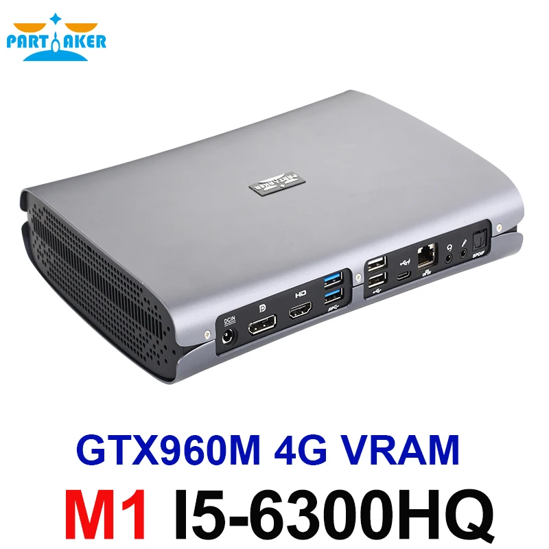 Причастник Топ игровой компьютер мини ПК Intel Quad Core i5 6300HQ GTX 960M GDDR5 4 Гб Ram HDMI + DP Type C
