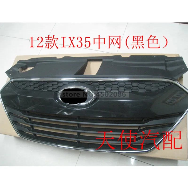 Для hyundai ix35 2012 Высокое качество ABS Хром Передняя решетка ремонт вокруг отделки решетки гонки