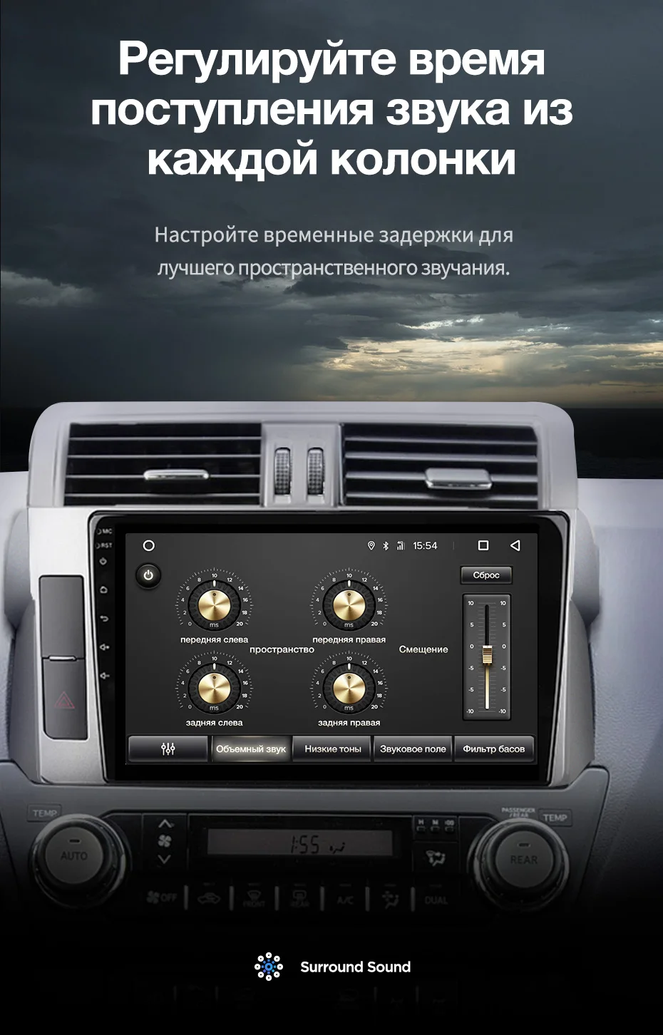 TEYES CC2 Штатная магнитола для Тойота Ленд Крузер Прадо J150 Toyota Land Cruiser Prado 150 Android 8.1, до 8-ЯДЕР, до 4+ 64ГБ 32EQ+ DSP 2DIN автомагнитола 2 DIN DVD GPS мультимедиа автомобиля головное устройство