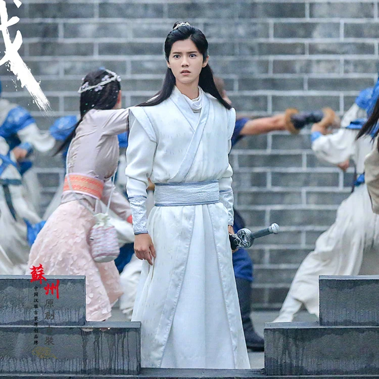 Мужской Белый ученый меч маскарадный костюм ханьфу драматический для сериала
