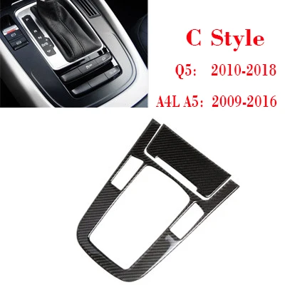 C STYLE Наклейки из углеродного волокна для Audi Q5 A4 B8 крышка Центральная панель переключения передачи Панель для внутренней отделки аксессуары - Название цвета: C STYLE