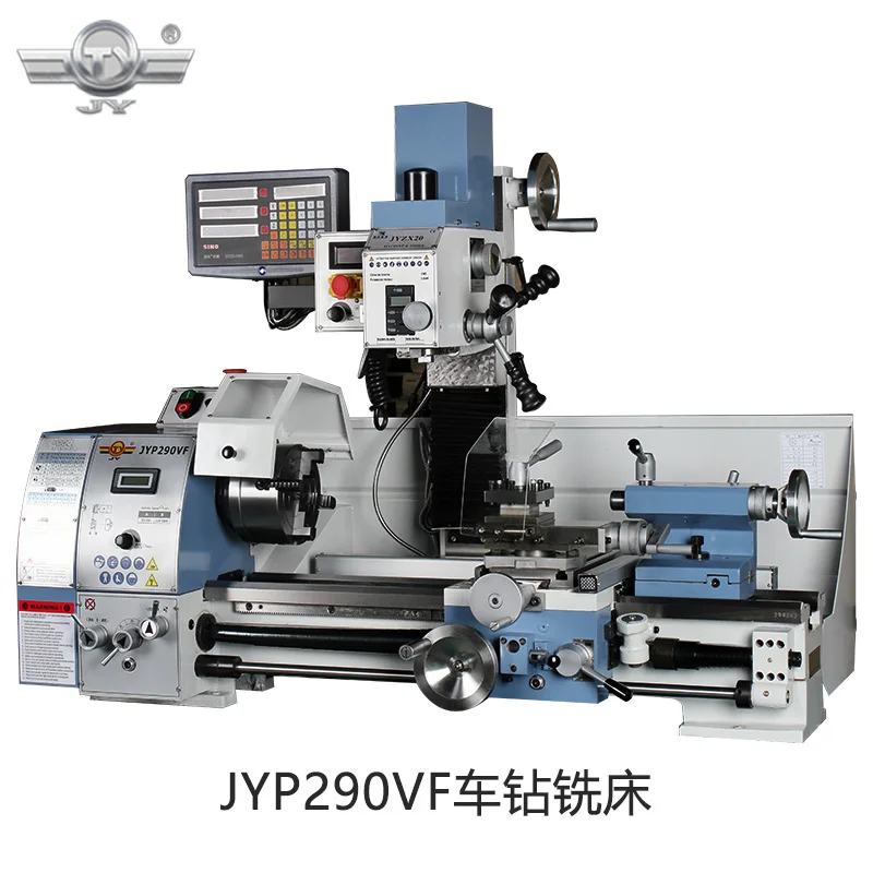 JYP290VF бытовой токарный станок, небольшой грузовой автомобиль/сверлильный/фрезерный станок, металлический фрезерный станок