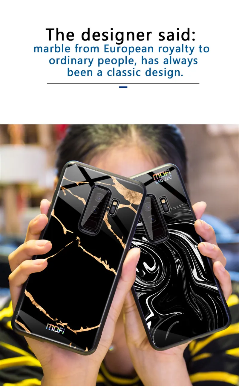 Для samsung s9 чехол Mofi для samsung s9 plus чехол стеклянный жесткий чехол для samsung s9 мраморный зернистый Черный Белый для galaxy s9 plus