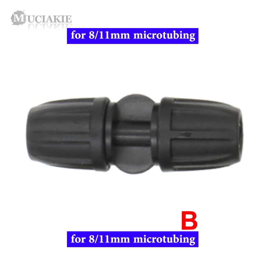 MUCIAKIE 1 шт. 3/8 ''(8/11 мм) Стопорная гайка садовый водяной соединитель для 4/7 мм
