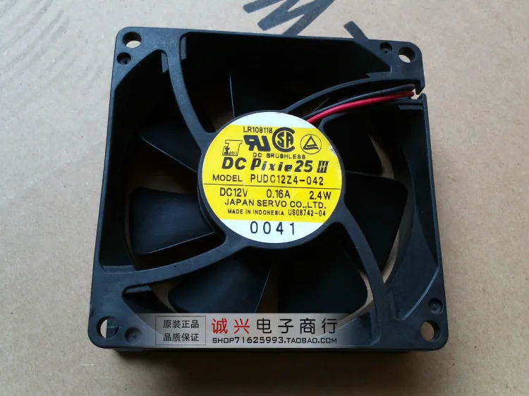 Бесплатная Доставка. оригинал 8 см бесшумный вентилятор охлаждения шасси PUDC12Z4 042
