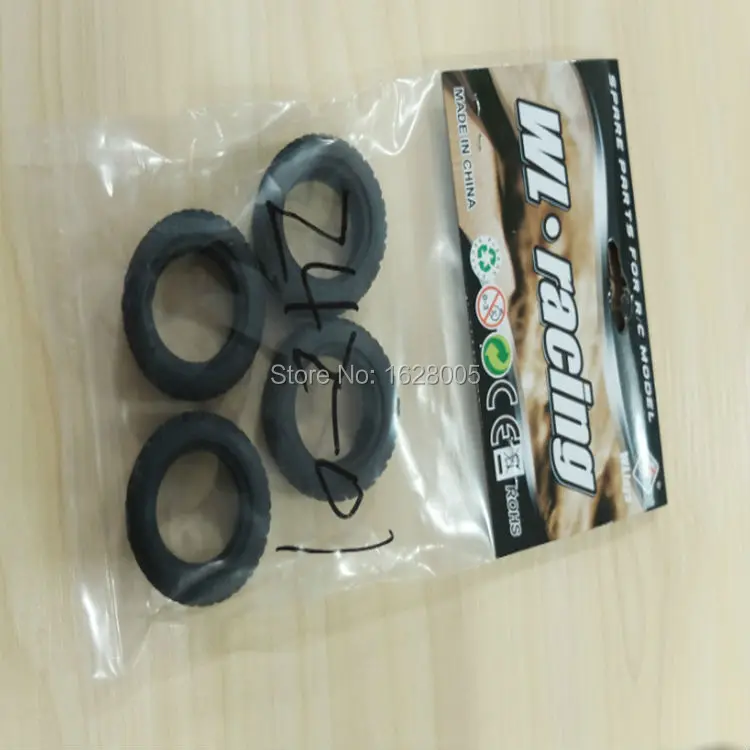 WLtoys a202 a212 a222 a232 a242 a252 1:24 автомобильные запасные части для радиоуправляемой модели