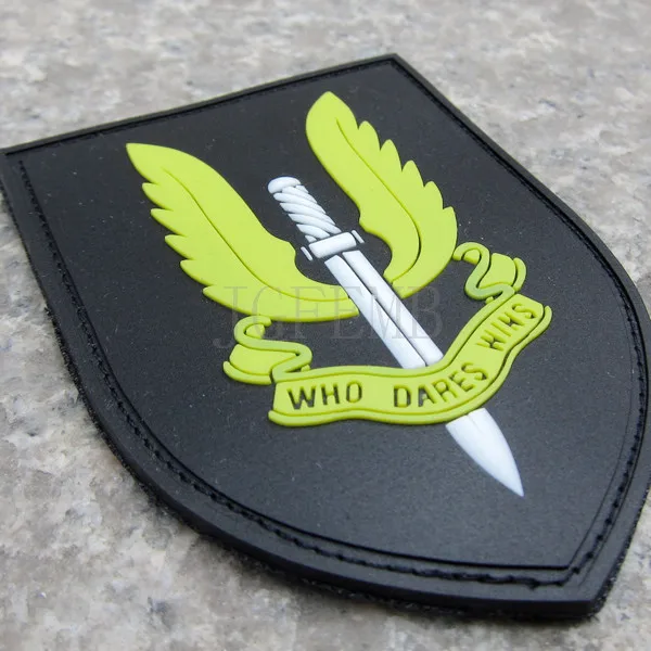 Английский Великобритания специальный авиасервис S.A.S который отвратит