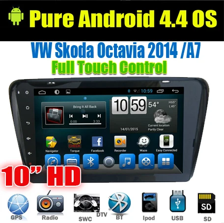 10 дюймов Android 4 полный сенсорный Deckless автомобильный мультимедийный плеер для Skoda