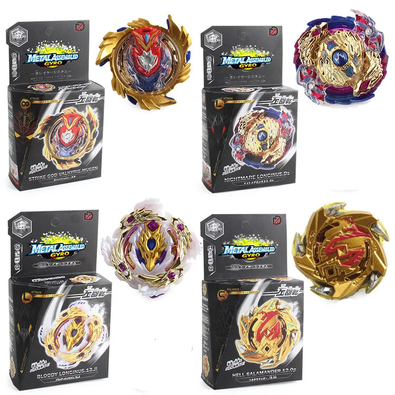 Перекрестный гироскоп B96 B97 B110 Gold Edition Burst с пусковым устройством и коробкой ручной