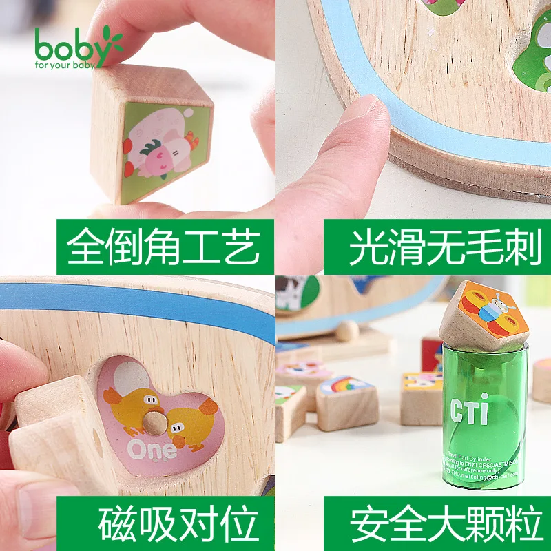 Boyby Детские образование деревянные головоломки Игрушечные лошадки деревянный
