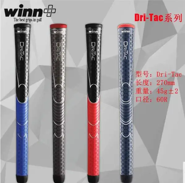 

WINN Dri-Tac standsize iron/wood grip Super light Superior quality factory outlet for 10pcs