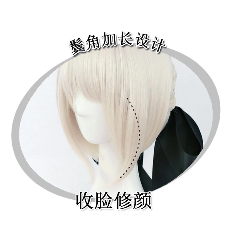 Fate Stay Night Saber Alter косплей парик + черный бант Новый светильник костюм из серых волос