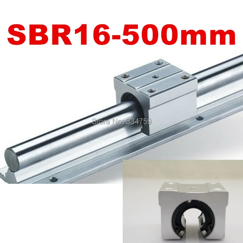 Линейная направляющая SBR16 L500mm 16mm для фрезерного станка с ЧПУ линейная SBR16|router