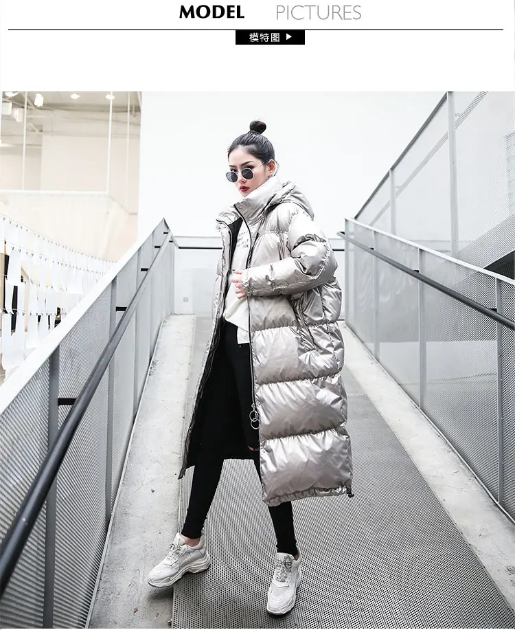Long Silver Jackets Women Parka Winter Warm Outerwear Fashion Bright Cotton Coat Ladies Winter Loose Down Jacket Thick T399