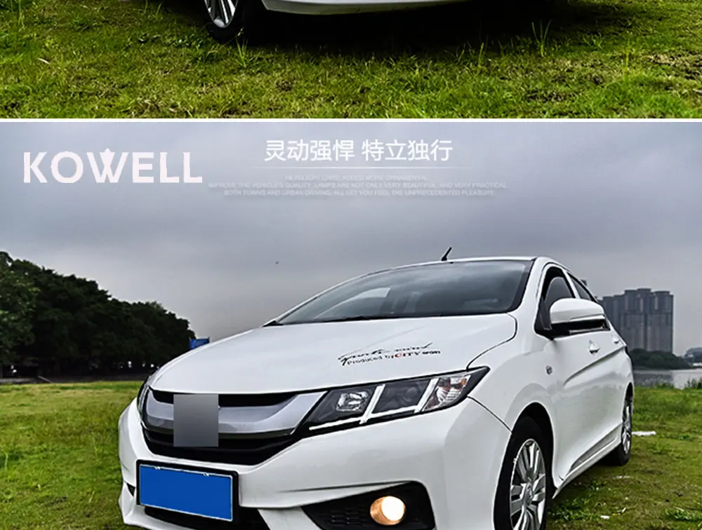 KOWELL автомобильный Стайлинг для Honda City- светодиодный фонарь для городской головы светодиодный фонарь дневного света светодиодный DRL биксеноновый HID