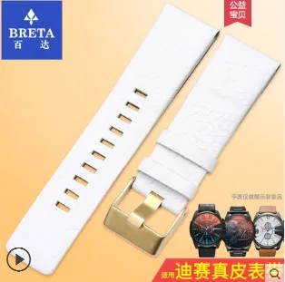 22 BRETA для дизельных часов 24 26 27 28 мм Мягкие Ремешки для часов DZ7313 DZ7322 DZ7257 женские мужские ремешки для часов с Серебряная Пряжка - Цвет ремешка: 22