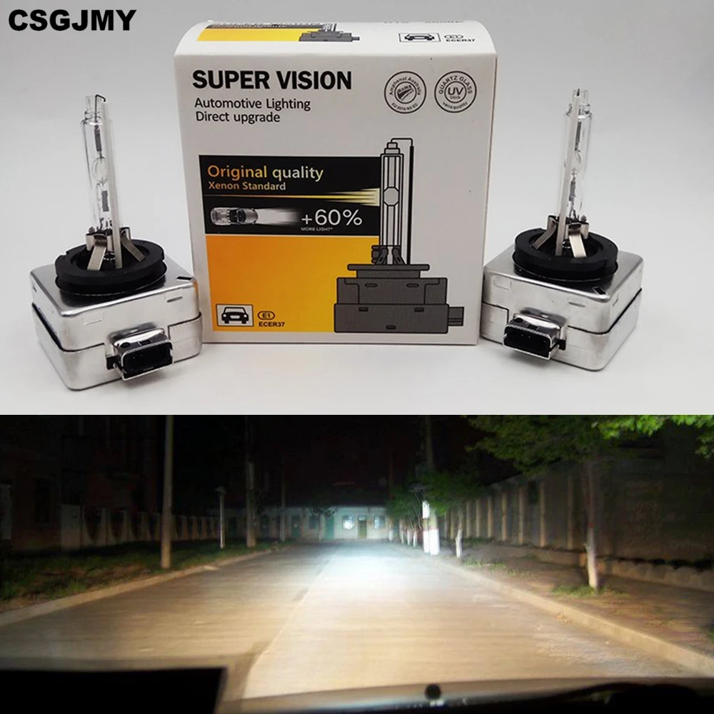 CSGJMY D1S D2S D3S D4S D2C разрядные лампы высокой интенсивности дробилка HID ксенон головной