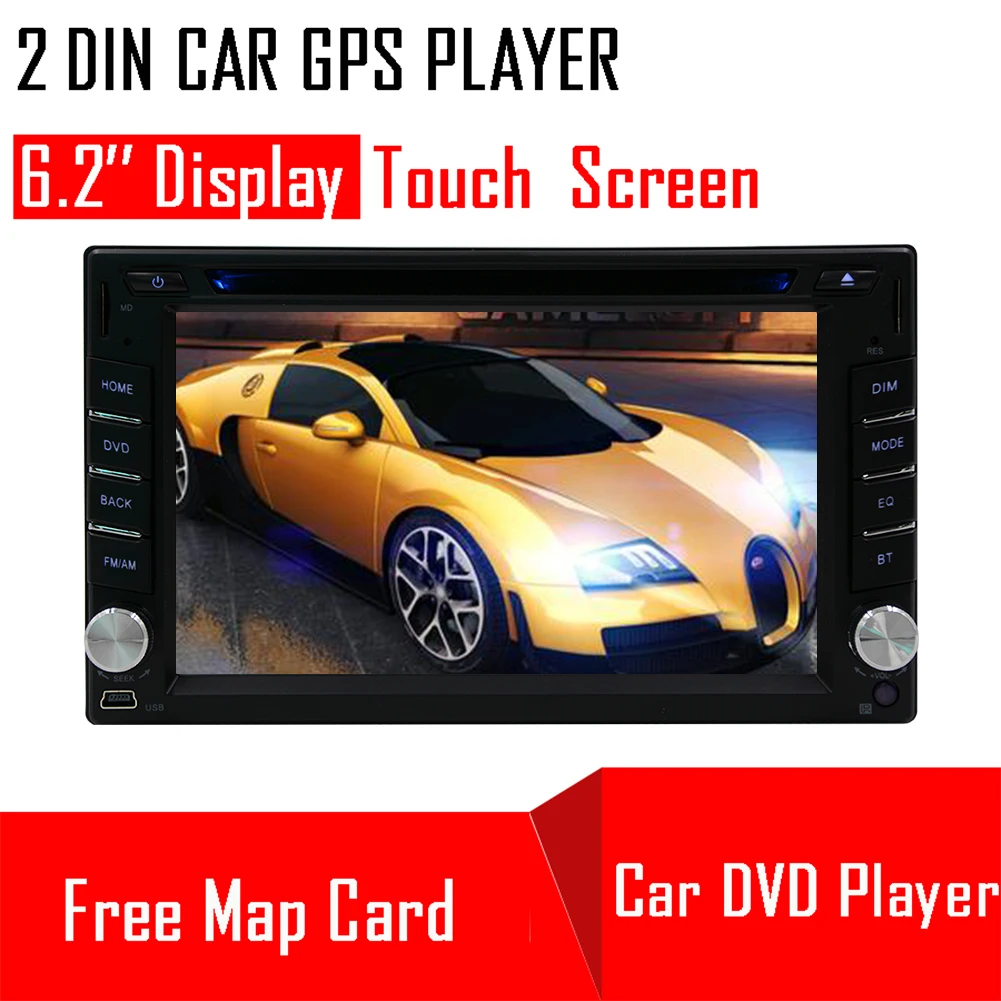 Сенсорный Экран GPS Карту Автомобильный DVD ПК MP4 3D Стерео Радио ТВ приемник Суб iPod