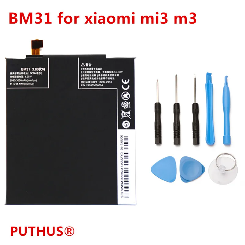 Оригинальный аккумулятор 3050 мАч BM31 для Xiaomi Mi3 Mi 3 Мобильный телефон Литий