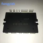 Новый оригинальный STK795-820